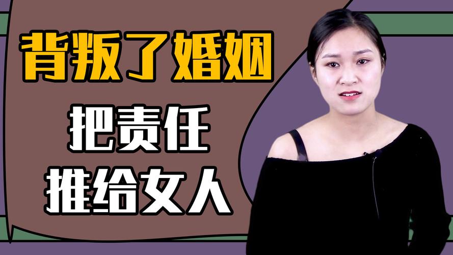 婚姻到底给了女人什么