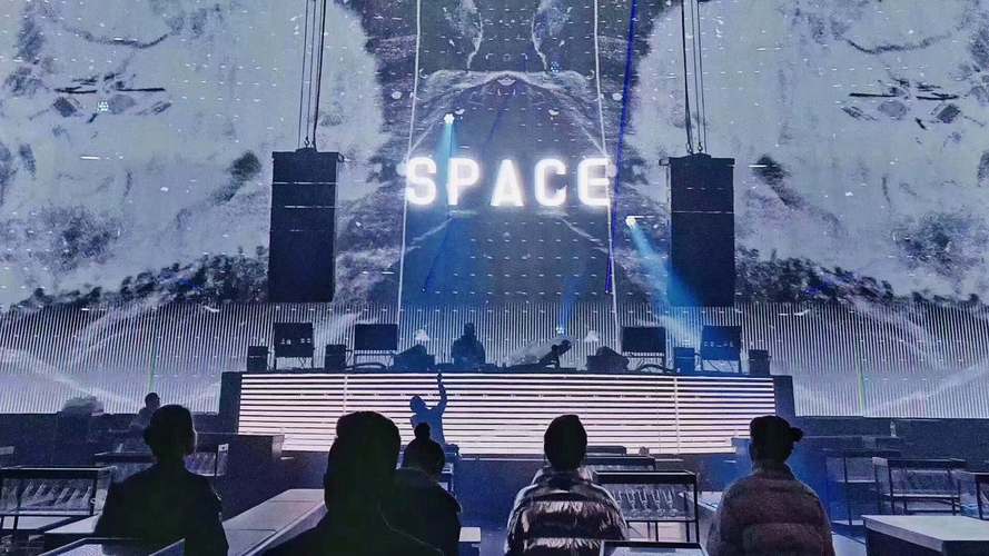 space 什么意思