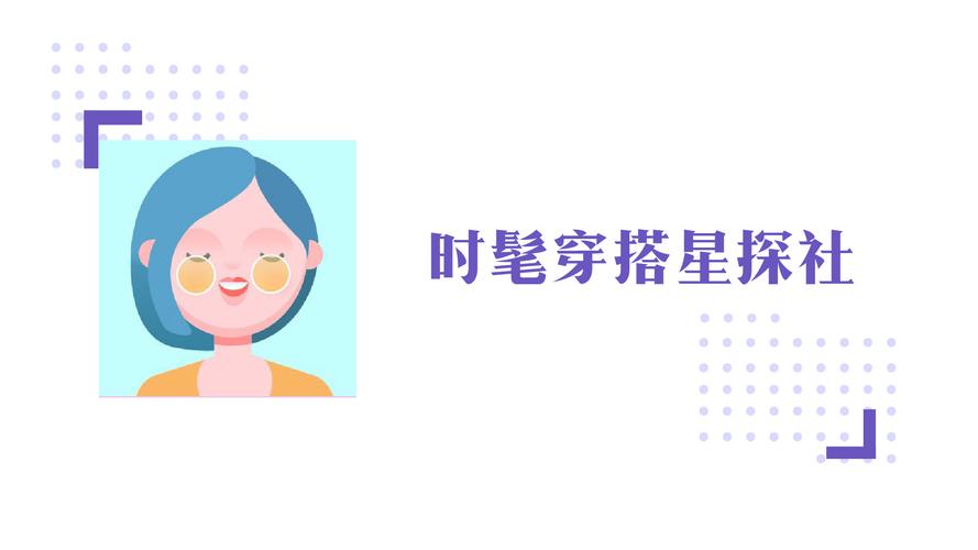 卫衣搭配什么裙子好看