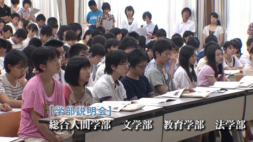 campus什么意思-墨子百科 campus什么意思