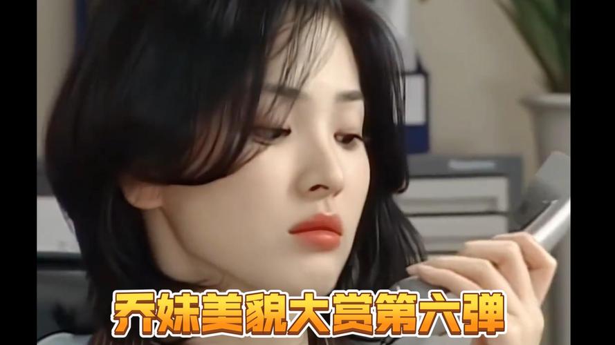 鹅蛋脸适合什么发型女