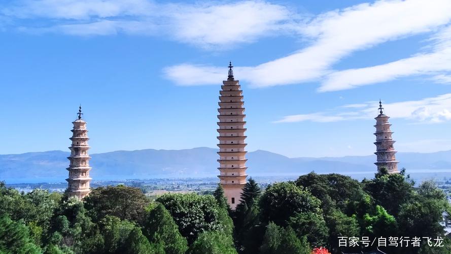 大理市有哪些旅游景点