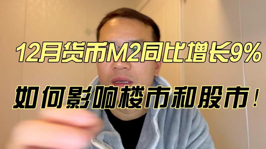 m1和m2是什么意思