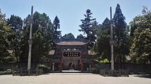 勉县有哪些旅游景点