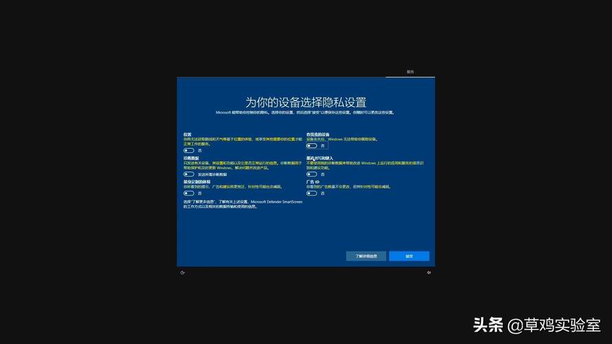 win10装什么版本