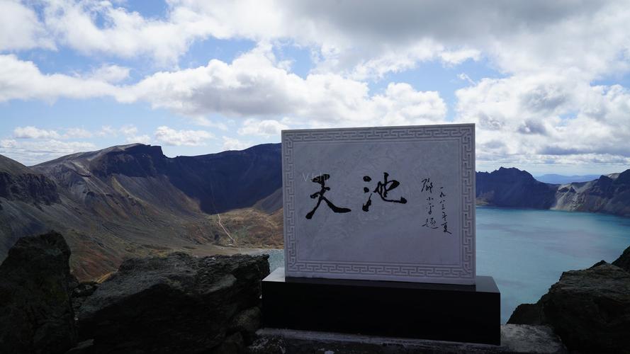 长白山有哪些旅游景点