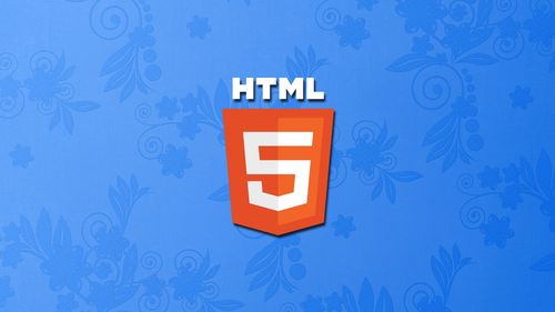 html5是什么意思