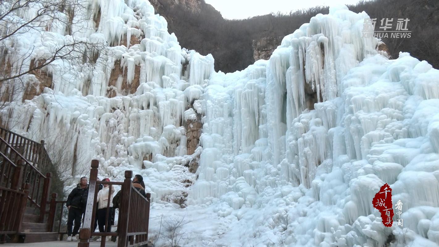 满城都有哪些旅游景点