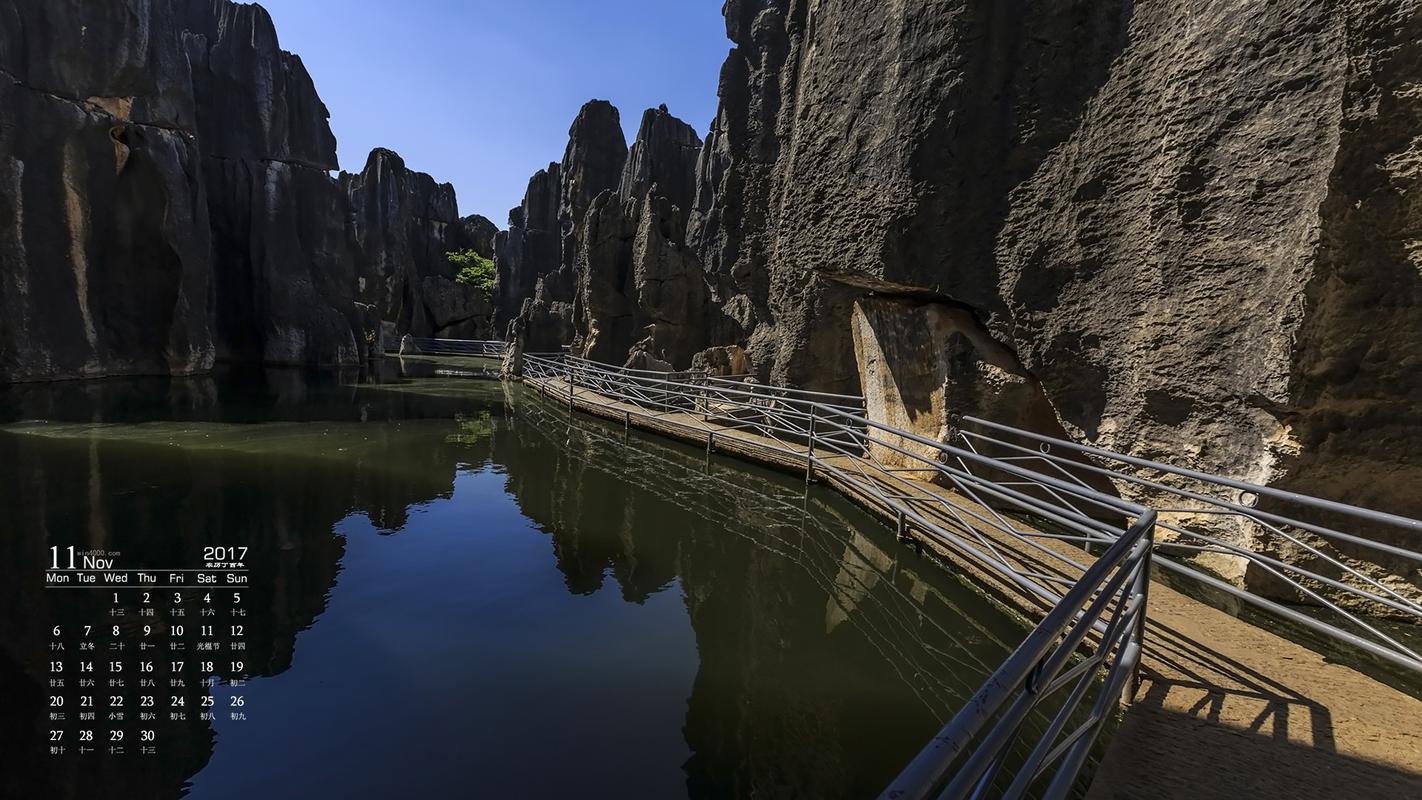 石林旅游景点有哪些