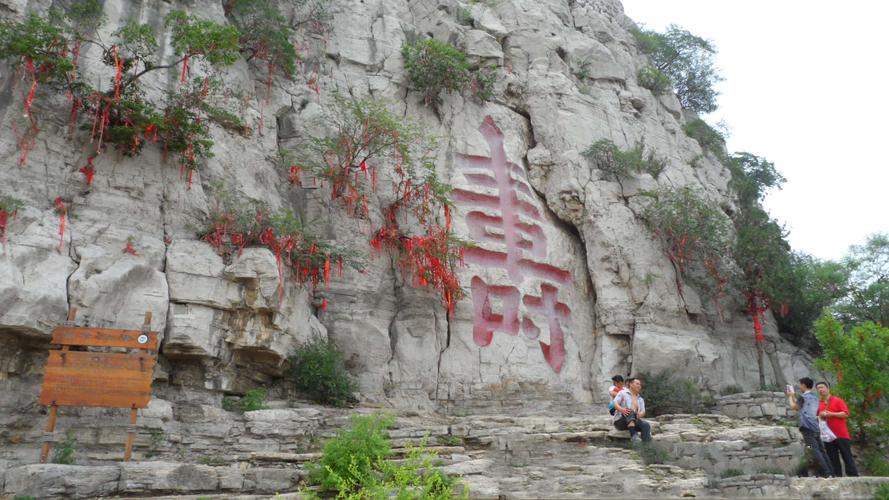 潍坊市景区有哪些景点