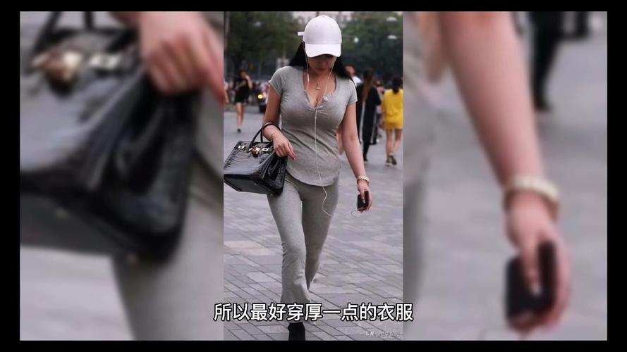 17度穿什么衣服合适