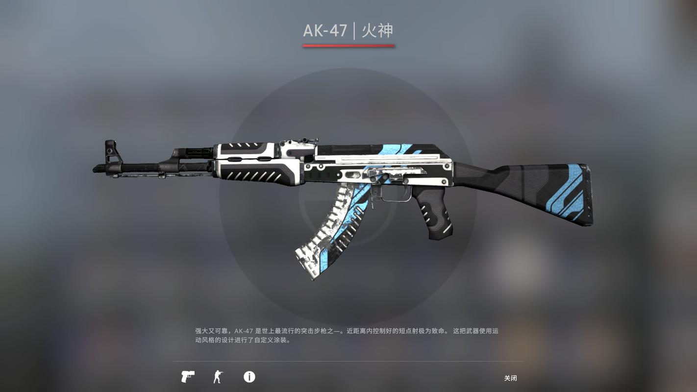 csgo磨损什么意思