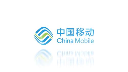 中国移动app是什么