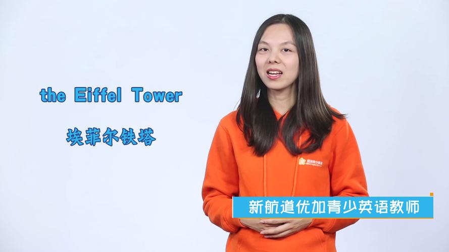 tower是什么意思