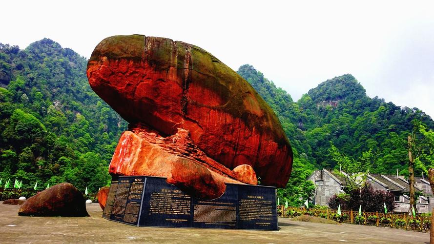 四面山哪些景点