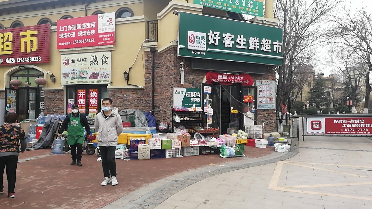 小区门口适合开什么店