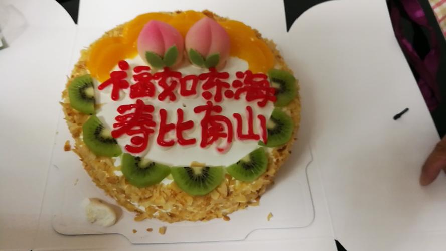 婆婆过生日送什么礼物