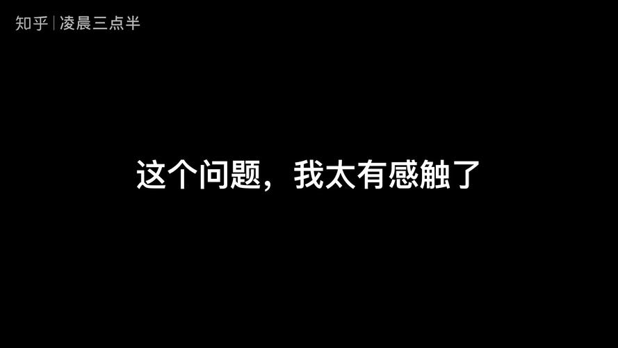 网络用语梗是什么意思