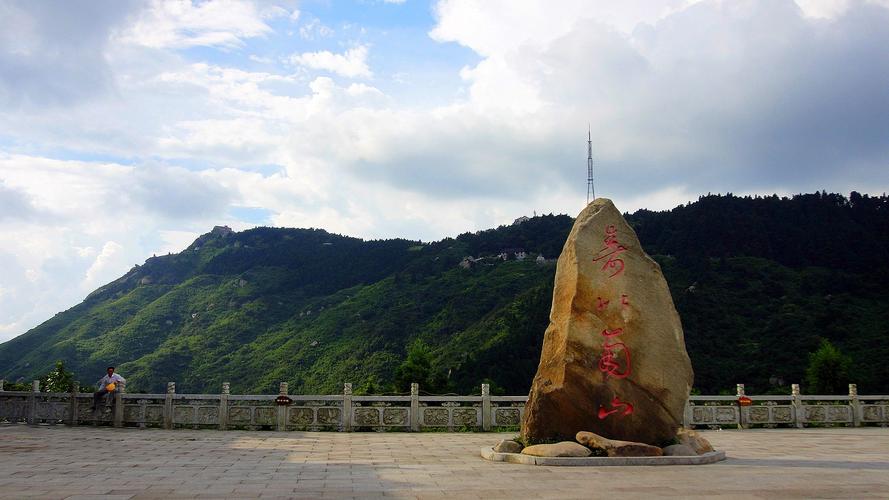 南岳山有哪些景点