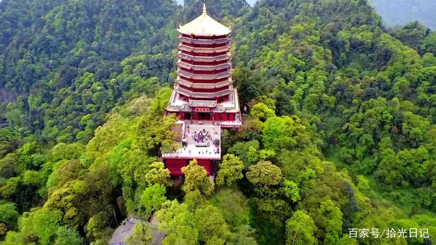 青城山前山有哪些景点