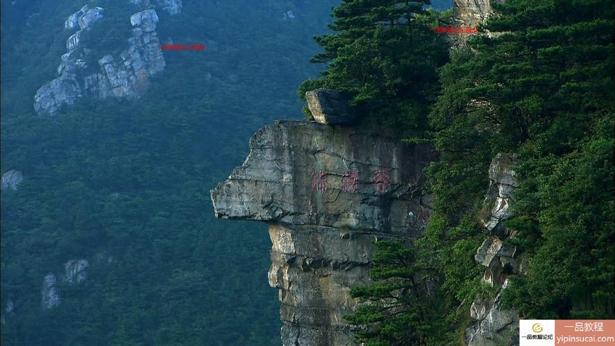 九江庐山有哪些景点