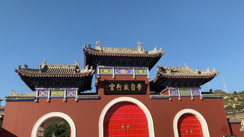 太和县有哪些旅游景点