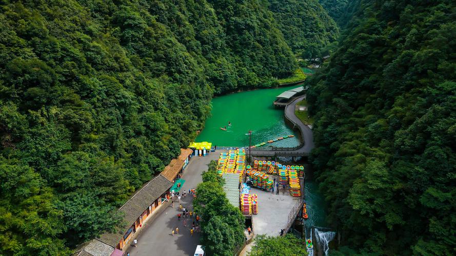 神龙峡有哪些景点