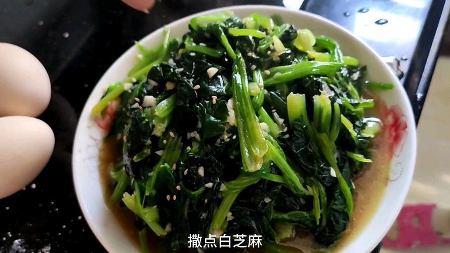 菠菜怎么做好吃