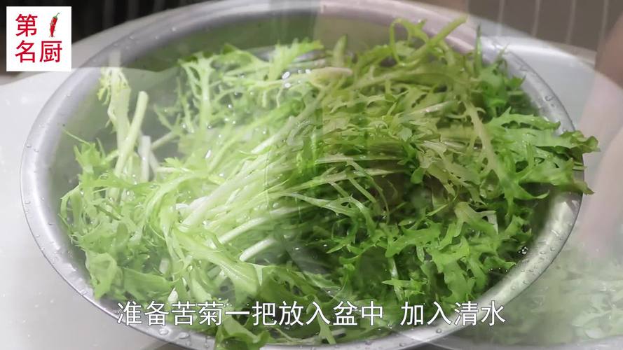 苦菊怎么做好吃