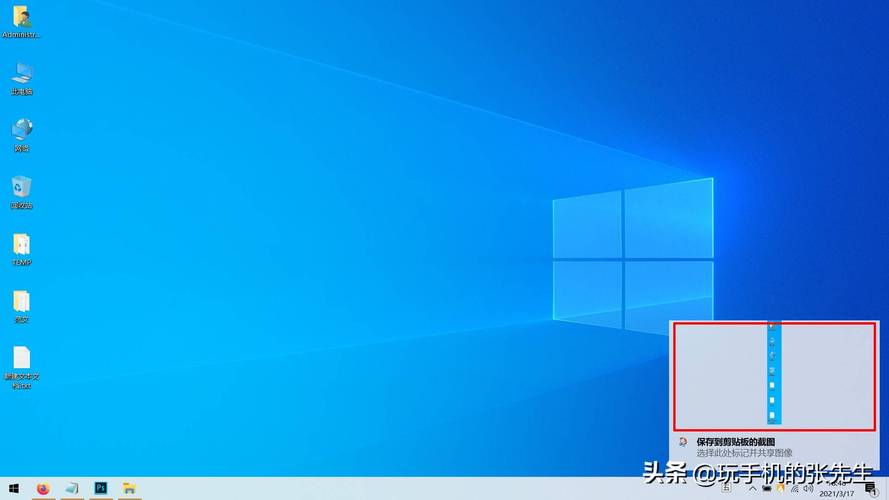 win10怎么取消密码