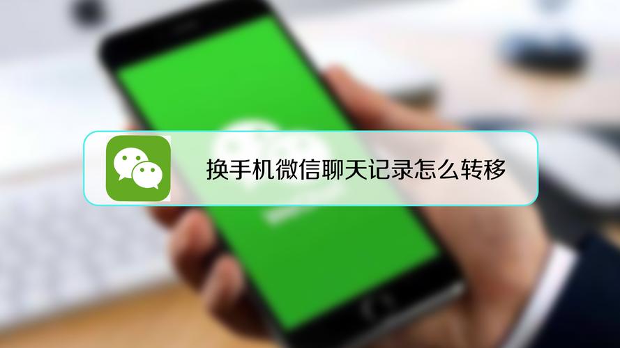 微信折叠置顶聊天怎么关闭