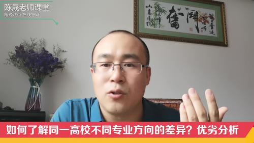 芊芊学子是什么意思