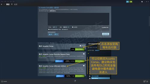 steam是什么网站每天那么多人访问