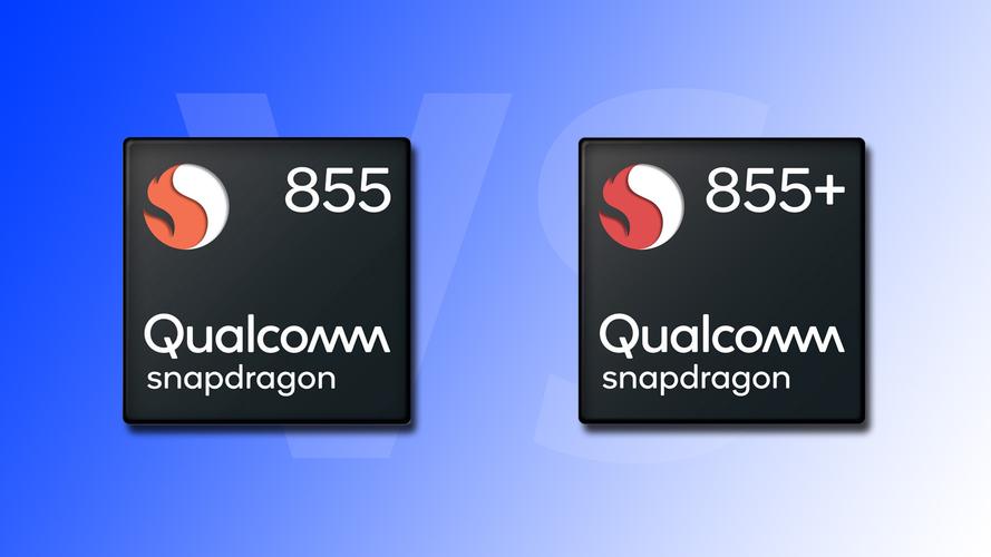 snapdragon855是什么处理器