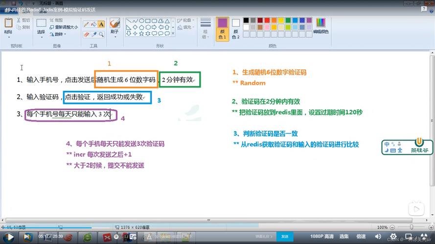 保留三位有效数字什么意思