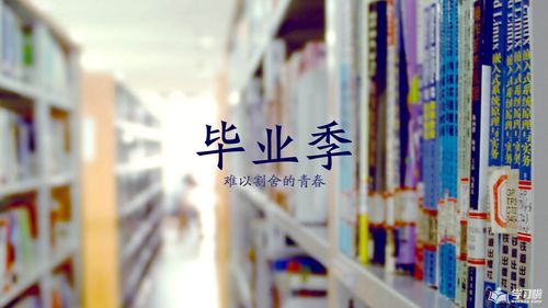 大班毕业祝福语