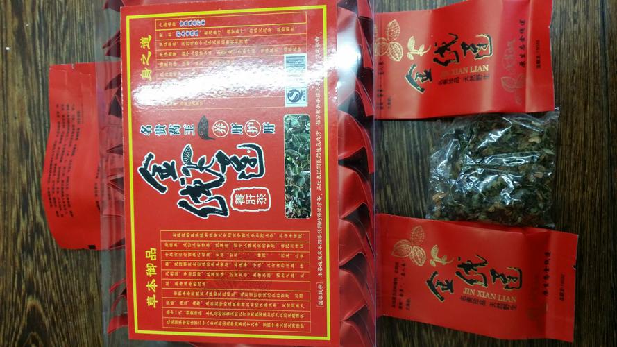 金线莲的功效与作用-墨子百科 金线莲的功效与作用