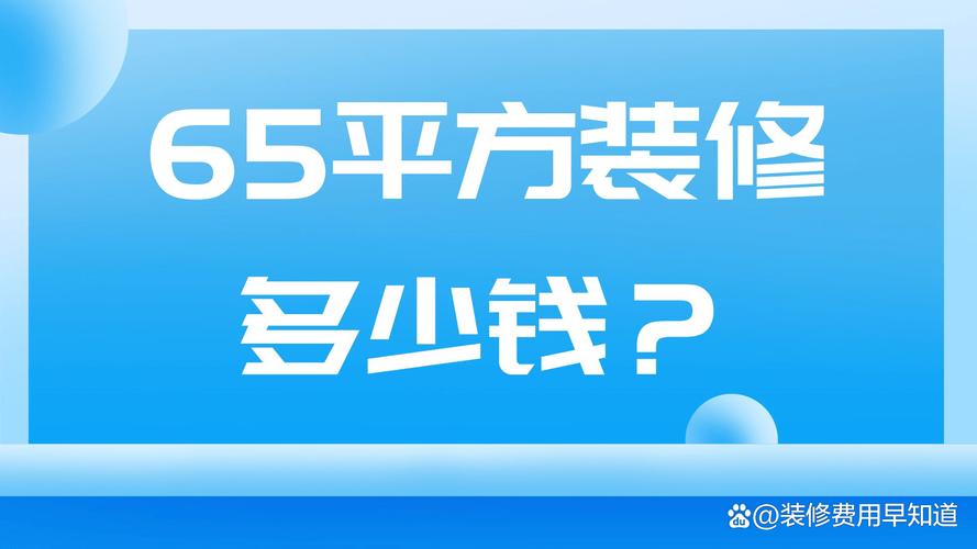 基装包括哪些材料