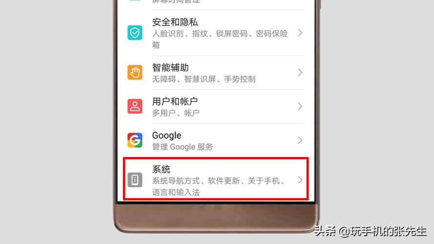 oppor17怎么重启手机