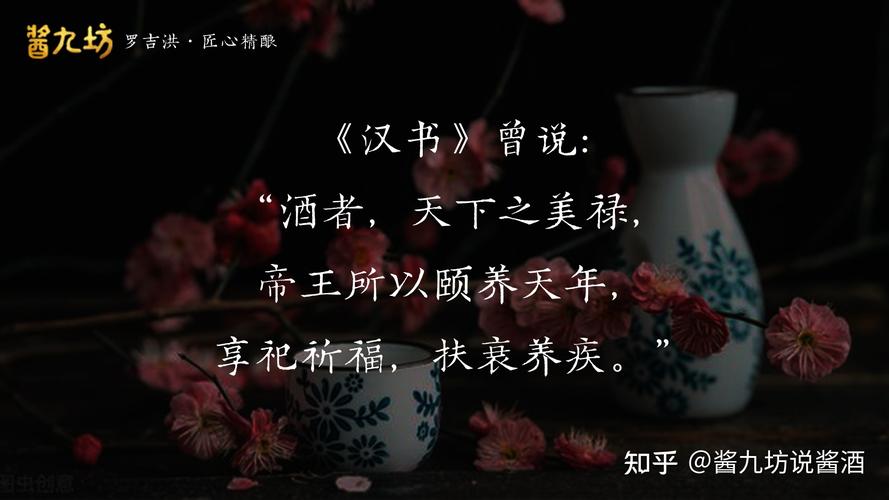 古代六法是指什么