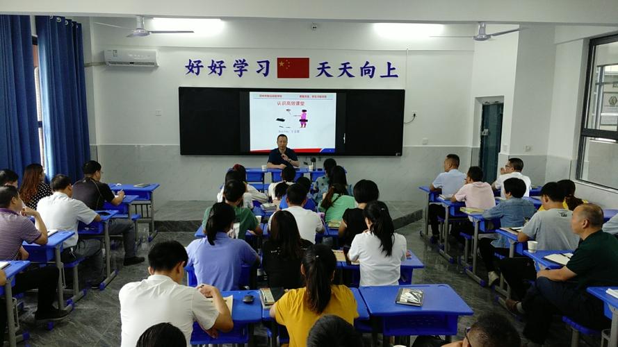 民办公助学校与公办学校的区别