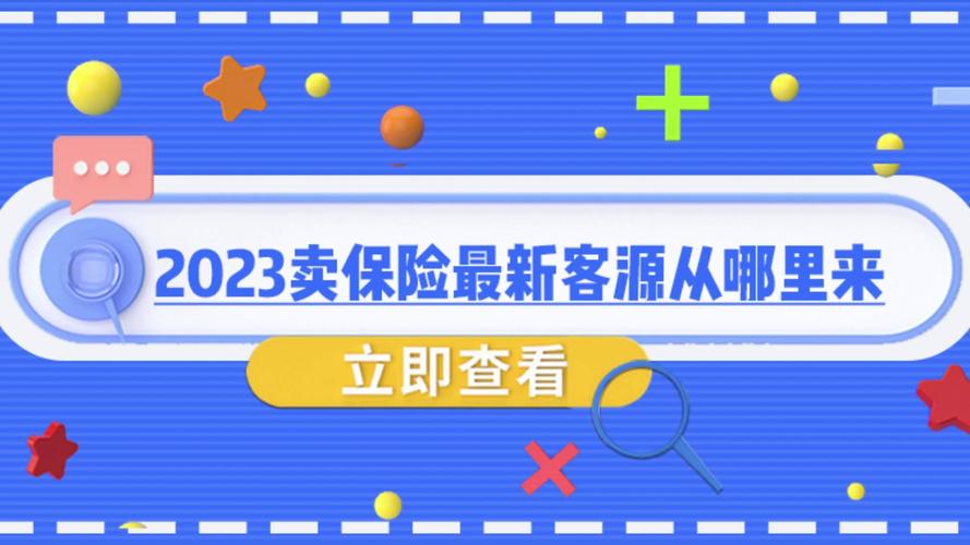 社保电话人工服务电话是24小时的吗