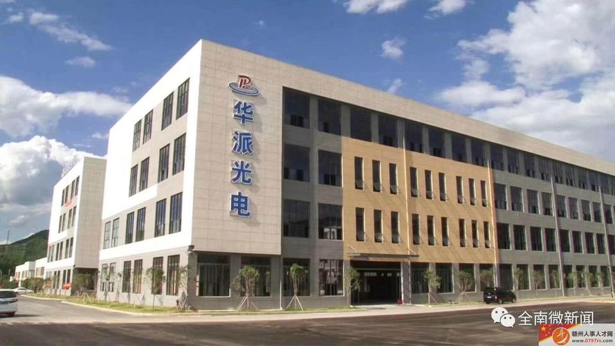 光电专业需要电脑吗-墨子百科 光电专业需要电脑吗