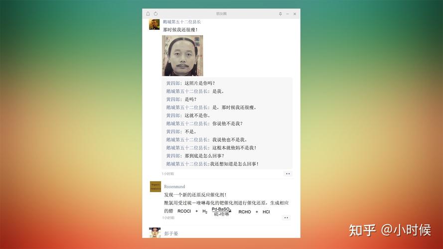 卤代烃和什么反应生成什么