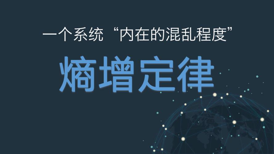 为什么克劳修斯熵公式是计算可逆过程的熵变