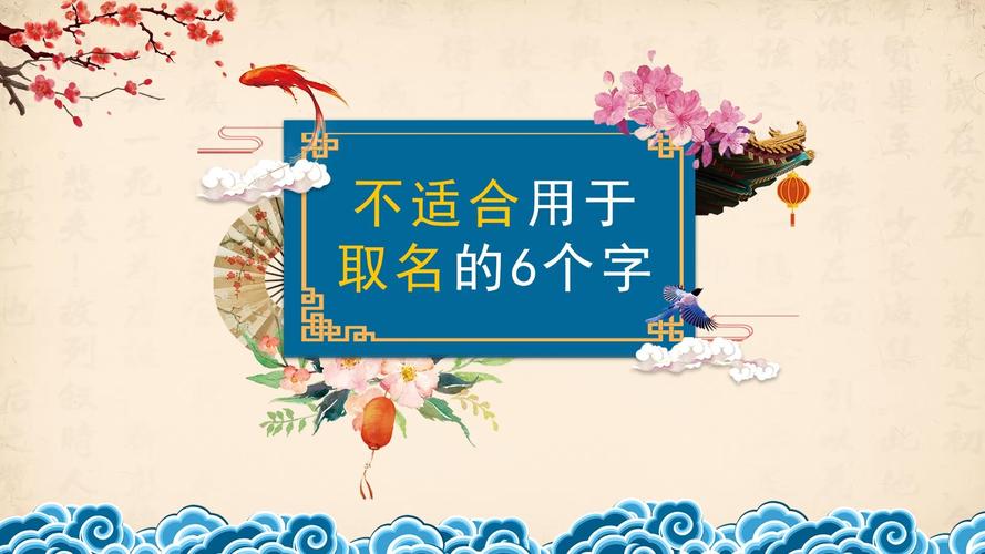 宇轩名字的含义是什么