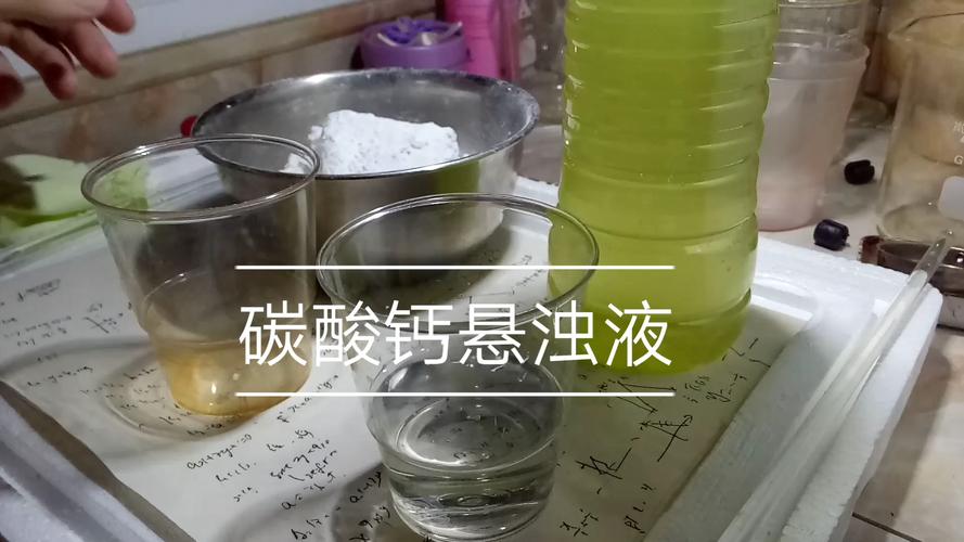 铁与硫酸反应生成什么