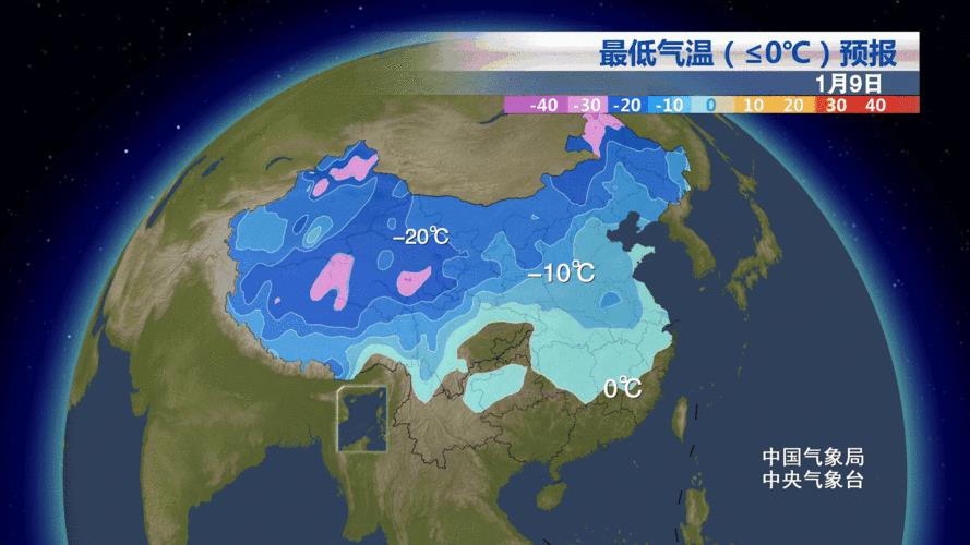 天气颜色预警等级划分