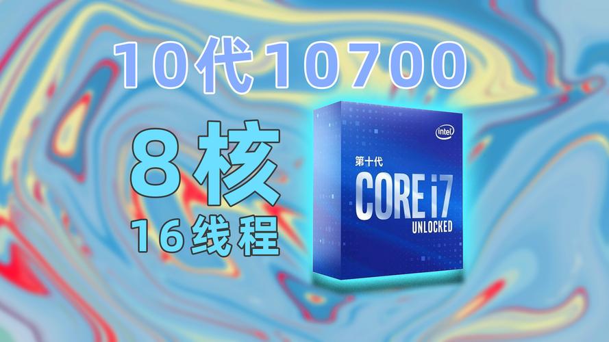 2060s配什么cpu