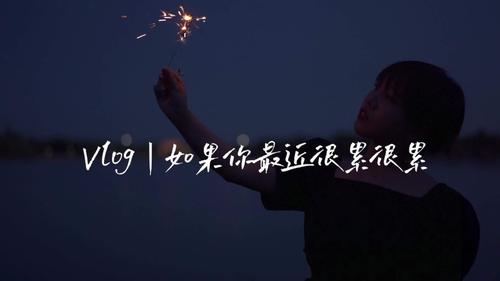 我曾在时光里听过你经典句子